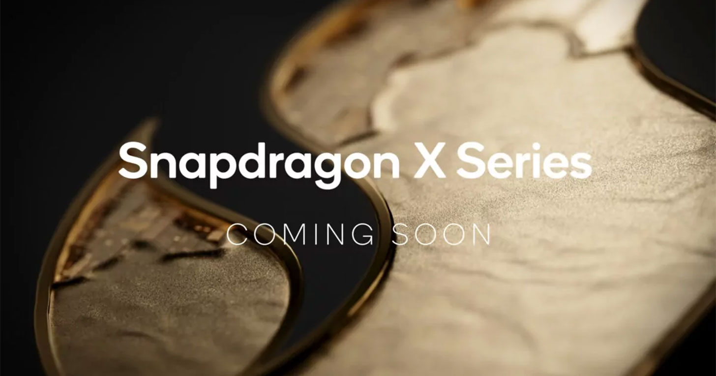 高通推出 PC 用處理器 Snapdragon X 系列，依循行動平台的名稱簡化原則 - 阿祥的網路筆記本
