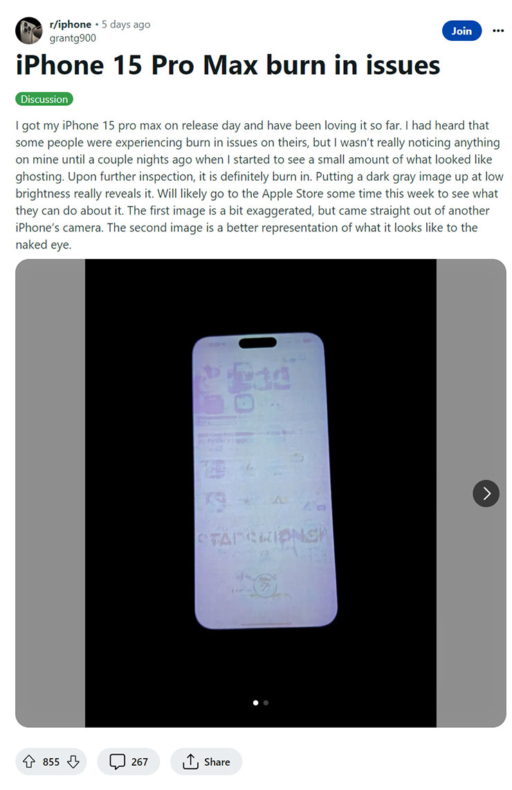 Reddit 上關於 iPhone 15 Pro Max 螢幕烙印的貼文