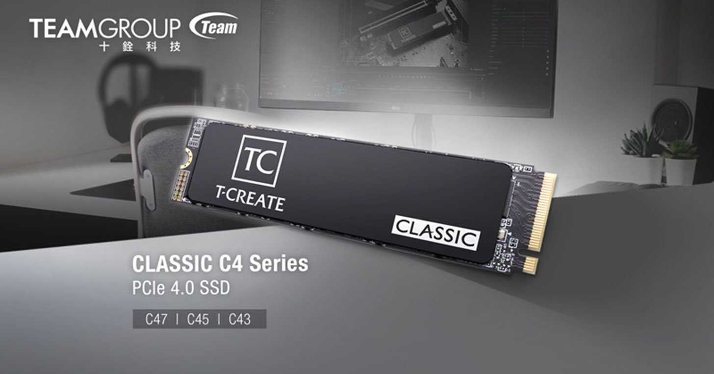十銓科技推出 T-CREATE CLASSIC C4 Series PCIe 4.0 SSD，多款規格容量為創作者帶來多元選擇！ - 阿祥的網路筆記本