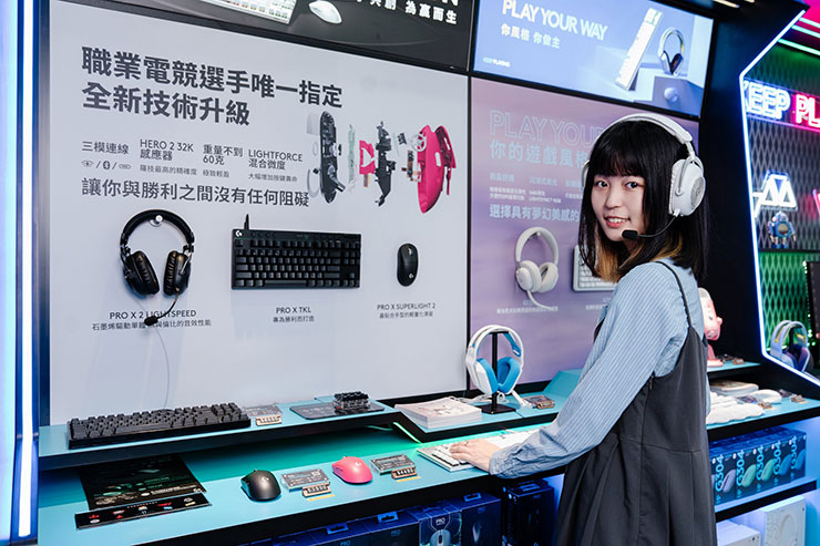 Logitech 羅技全台首家獨立旗艦館進駐台北八德商圈,一站滿足商務、電競全品類服務! - 阿祥的網路筆記本 歡慶 Logitech 個人協作解決方案品牌概念店開幕 ,購物滿額即享豐富贈品和折扣