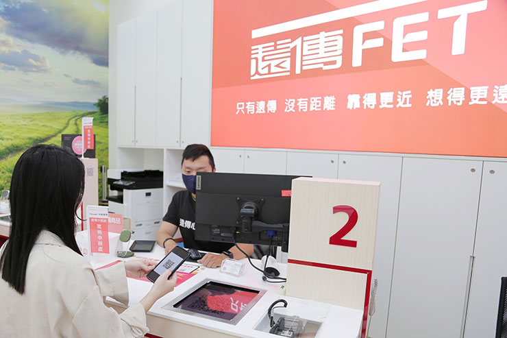 遠傳響應政府防詐政策，初次申辦門號的客戶必須拍照留存影像。