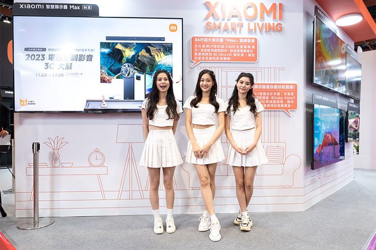 小米於開展首日邀請人氣節目成員 – 徐子芯、容容與各務禮美奈於小米家電展熱舞應援，吸引大量人潮擠爆小米展位，三位女孩更主動分享他們帶著Redmi Note 12 Pro+ 5G逛家電展的心得。