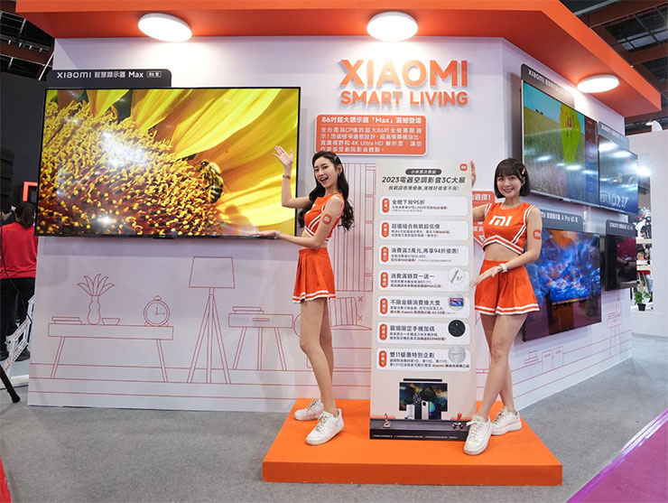 小米家電展限定優惠七重送，千萬不可錯過！