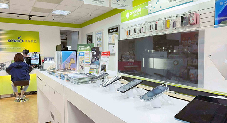 神腦年終狂撒百萬回饋,雙 11 門市消費抽 iPhone 15 Pro! - 阿祥的網路筆記本 歡慶雙11神腦門市多款3C家電享5折起優惠,歡迎至全台兩百多家神腦門市選購。