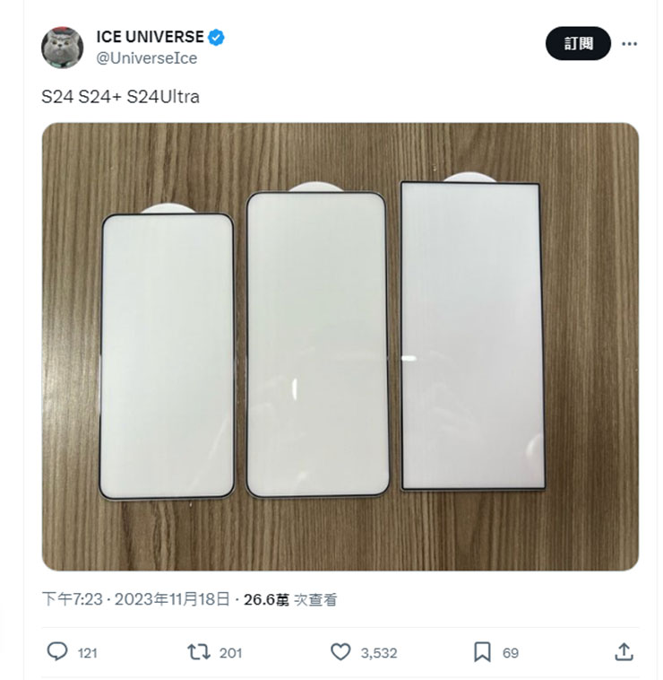 爆料者 Ice Universe 再次出招，在 X 上的貼文