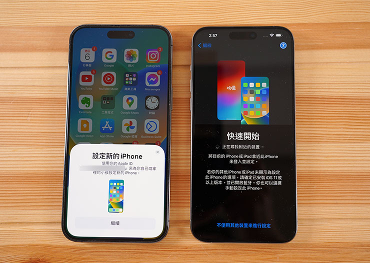 換 iPhone 資料轉移全解析!同場加映果粉必備 Tenorshare iCareFone 教學~資料備份、轉移、管理一次搞定! - 阿祥的網路筆記本 若是手上有舊機,也能透過直接連結新舊 iPhone 的方式轉移資料。