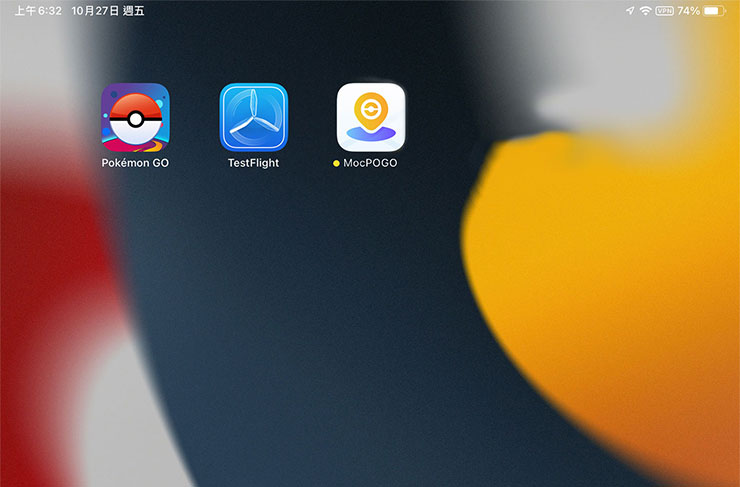 MocPOGO 安裝完成，接下來還需要完成初始設定。