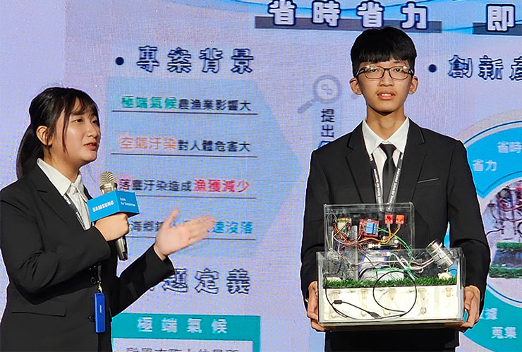 「防災小隊」團隊的「 『CAM 』 you help me 魚塭監測即時預警系統」。