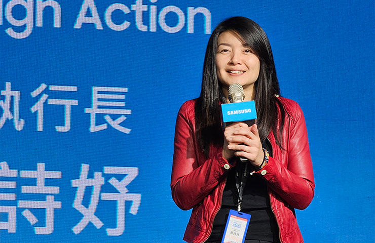 5% Design Action 社會設計平台副執行長黃詩妤。