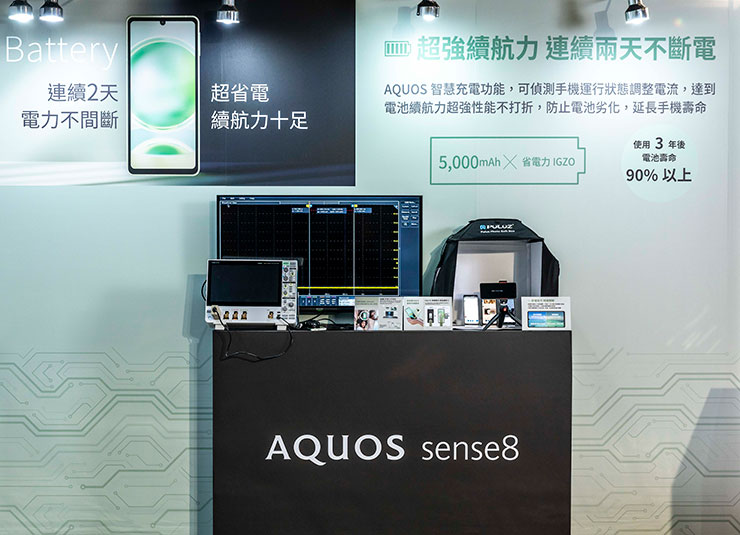 夏普推出 AQUOS sense8 中階高規機型,單手輕鬆拍出美麗照片! - 阿祥的網路筆記本 超強續航力