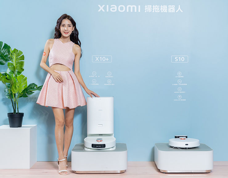 Xiaomi 掃拖機器人 X10+ 與 S10