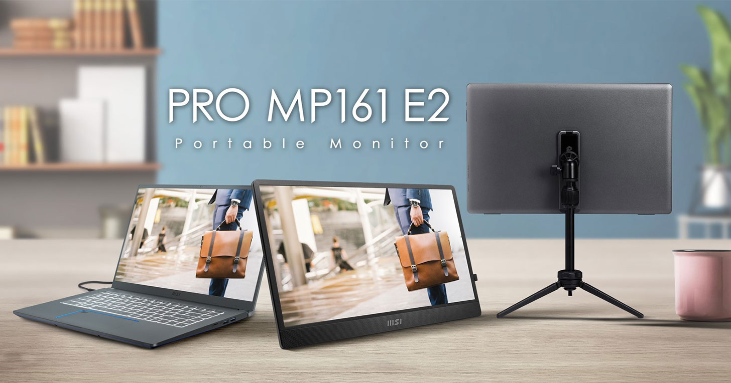 MSI 推出 PRO MP161 E2 商務隨身螢幕，二代款功能更完備！ - 阿祥的網路筆記本