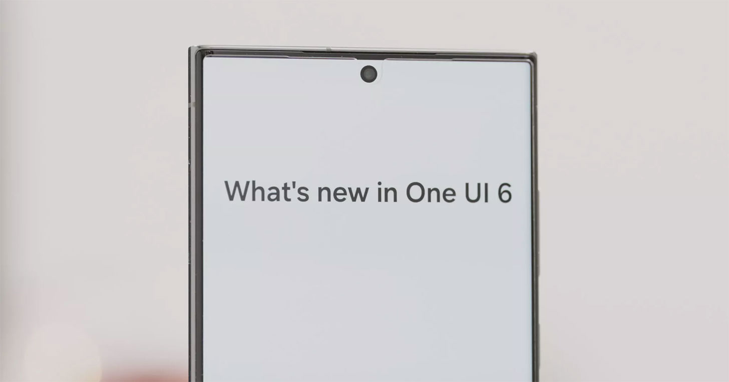 三星 One UI 6.1 要來了？新增功能、發佈日期與適用機型一次看！ - 阿祥的網路筆記本