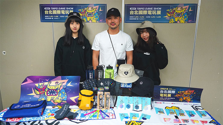 2024TGS今公布全新系列周邊商品