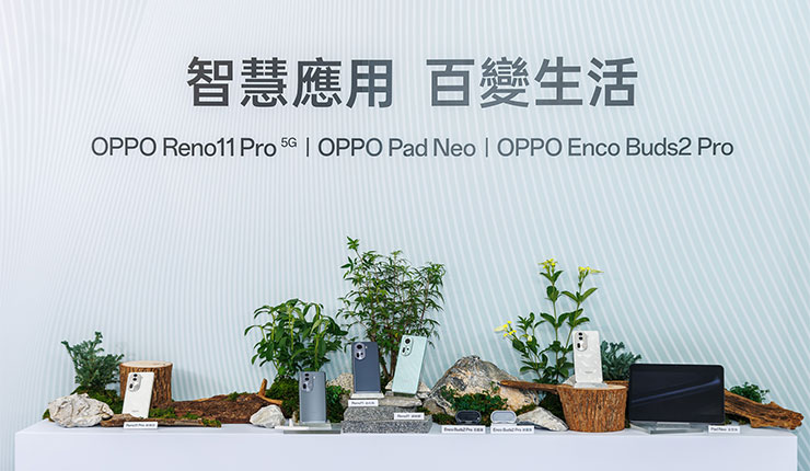 完美人像信手拈來!OPPO Reno11 系列集結自然美學與黃金焦段於一身! - 阿祥的網路筆記本 OPPO 正式在台發表 OPPO Reno11 系列、Pad Neo、Enco Buds2 Pro等多款新品,無縫串聯智慧生活。(2)