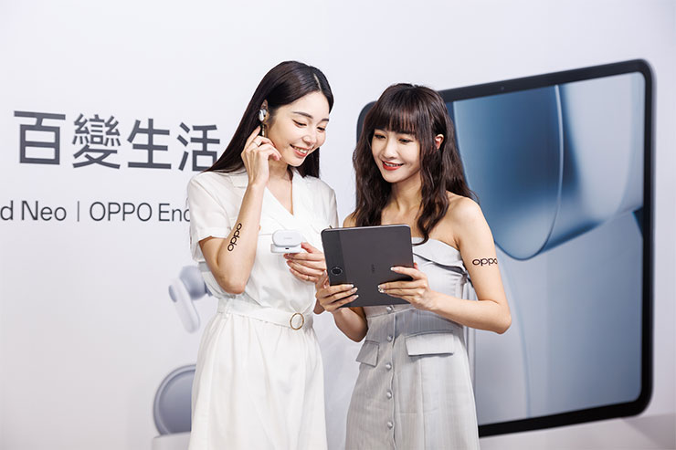 完美人像信手拈來!OPPO Reno11 系列集結自然美學與黃金焦段於一身! - 阿祥的網路筆記本 OPPO也持續強化智慧生態系佈局,同步推出Pad Neo、Enco Buds2 Pro等智慧新品。
