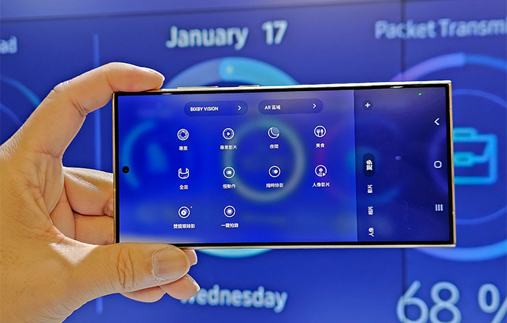 三星 Galaxy S24 系列實機外觀動眼看!設計小細節差異,主題式感應保護殼風格多變! - 阿祥的網路筆記本 Galaxy S24 Ultra 的相機模式