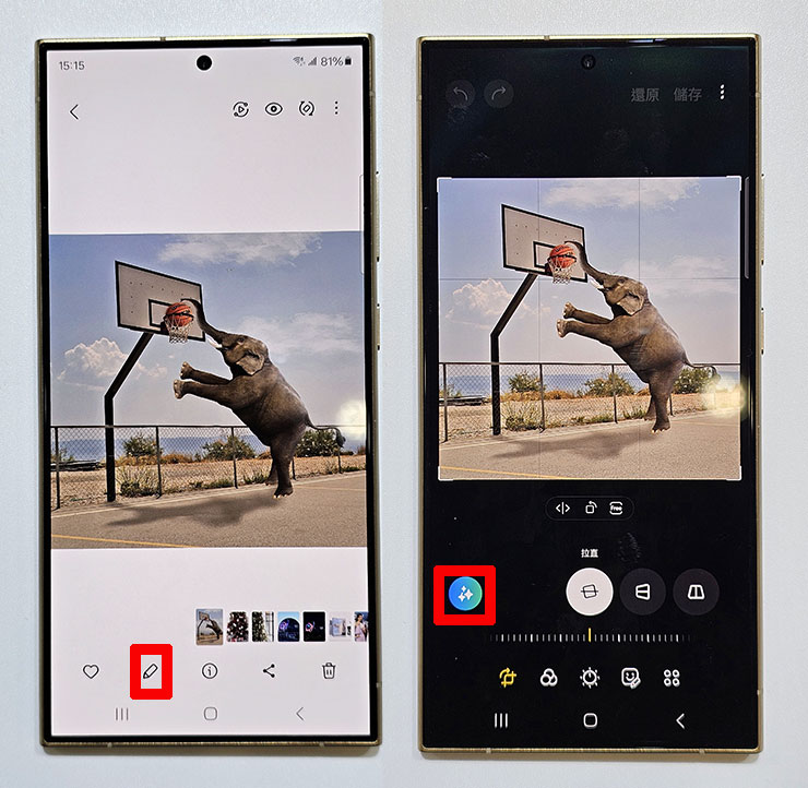 在媒體瀏覽器中，找到想要編輯的影像，按下「編輯」，並在編輯介面找到「AI 編輯」按鈕。