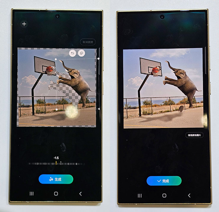 移動物件或是旋轉影像後，可以發現到畫面上會有缺漏處，這時按下「生成」，即可透過 AI 進行自動化的影像填補，而且最終效果還不錯。