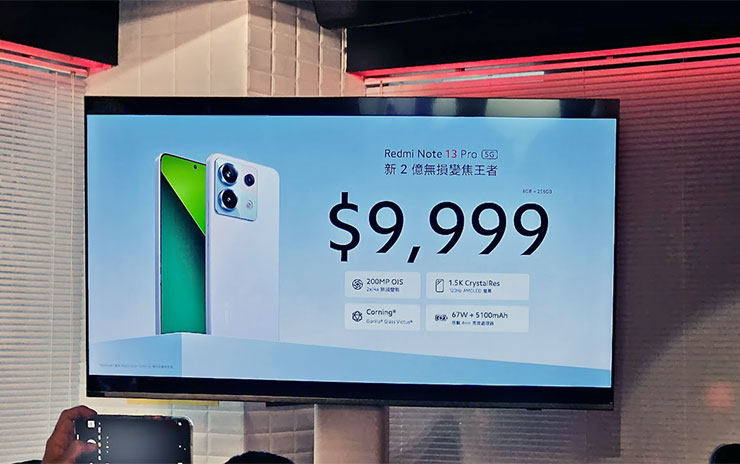 旗艦規格,超殺價格!Redmi Note 13 系列旗艦規格,超殺價格! - 阿祥的網路筆記本 Redmi Note 13 Pro 5G 上市售價