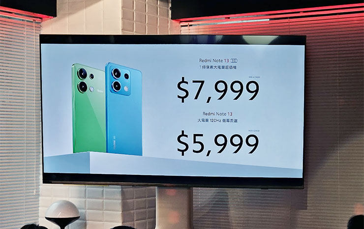 旗艦規格,超殺價格!Redmi Note 13 系列旗艦規格,超殺價格! - 阿祥的網路筆記本 Redmi Note 13 5G 和 Redmi Note 13 上市售價