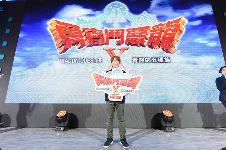 2024台北國際電玩展