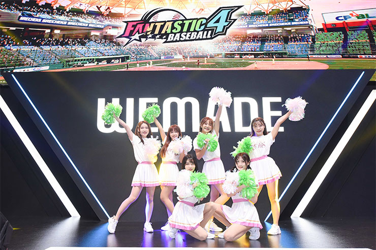 2024台北國際電玩展