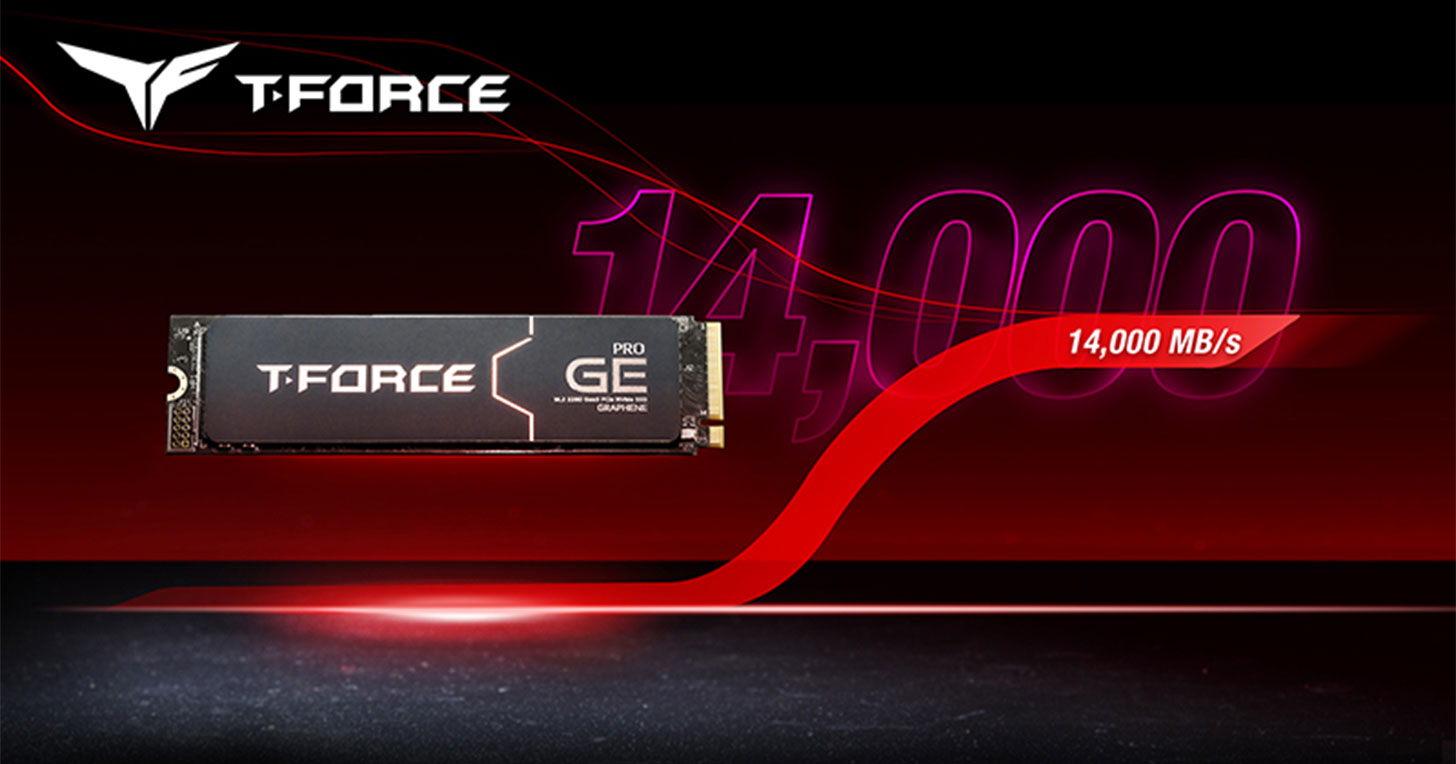 十銓科技強勢推出 T-FORCE GE PRO PCIe 5.0 固態硬碟，多核低功耗設計打造 PCIe Gen5 業界最高規！ - 阿祥的網路筆記本