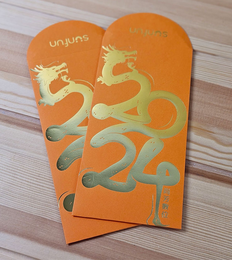 龍年前購買佳佳貼無色藍光玻璃貼，就能獲得超應景的金龍紅包袋哦！