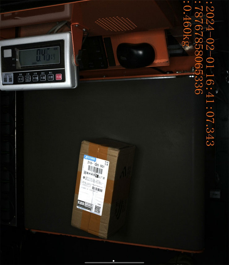 低價貨源輕鬆掌握!巧巧郎集運「1688 代採購」服務幫你從阿里巴巴用批發價入手好貨!最低一件就能批,一站式搞定付款、運送、集貨來台! - 阿祥的網路筆記本 也能點選已入庫的產品照片,可看到重量與實物的清晰照片。