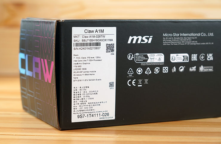 外盒背面的產品型號與規格