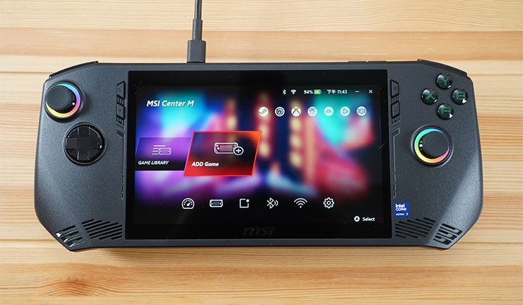 MSI Center M 的主介面，上方有遊戲平台捷徑、中央可加入遊戲啟動捷徑，下方則有各類功能設定的開關。