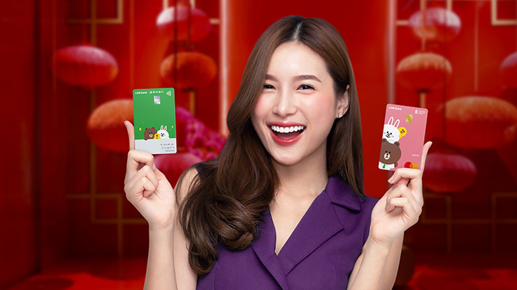 春節出遊神卡就是這張 LINE Bank聯名卡，國外最高19%，國內最高12%，是市場上閃耀的一顆星。