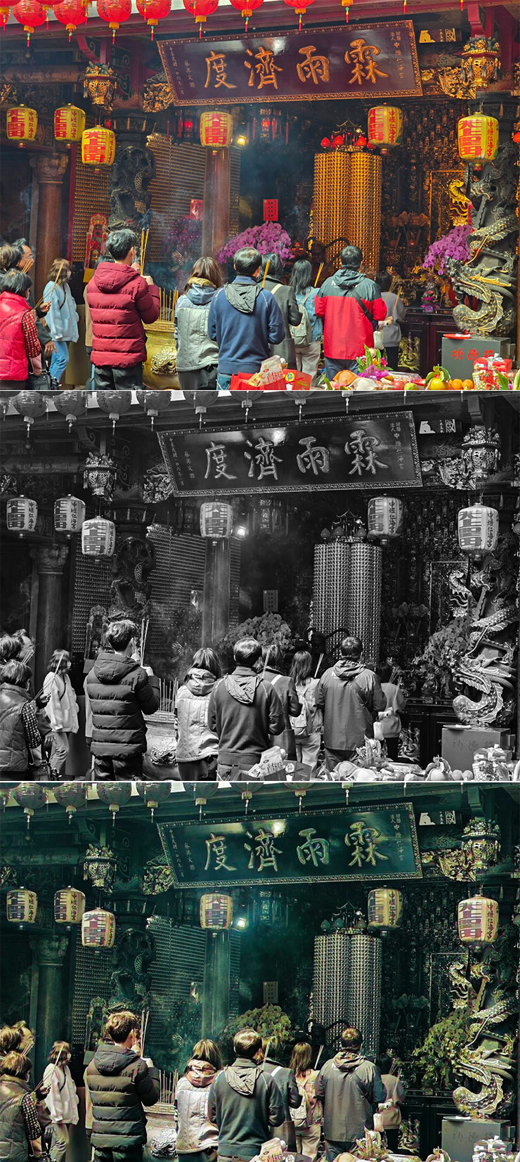 三星 Galaxy S24 系列隱藏 AI 功能實測:黑白照片自動填色功能…這功能感覺有點微妙? - 阿祥的網路筆記本 來比較一下影像原圖(上)、黑白化(中)與 AI 上色結果(下)的差異,這一組是寺廟內的場景,色調偏綠