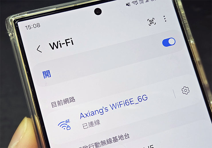 目前可以支援 Wi-Fi 6E 的終端設備不少，在 6GHz 頻段開放之後也成為升級 Wi-Fi 6E 路由器的好時機。