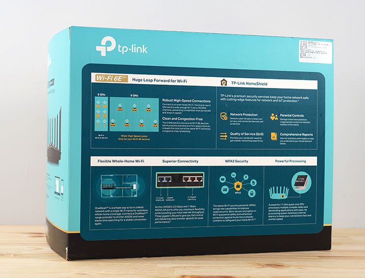 盒背有更多關於產品的特色優勢說明。