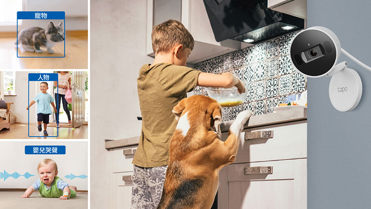 室內CP值首選TP-Link Tapo C125強化麥克風收音品質，搭配內建的揚聲器，方便以清晰語音進行雙向溝通。 