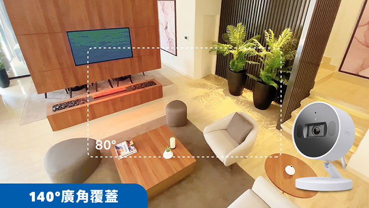 TP-Link Tapo C125室內家庭安全攝影機擁有140°廣角覆蓋設計，輕鬆捕捉家中各個角落！