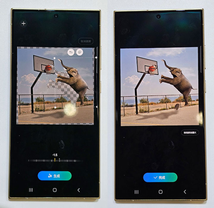 生成式影像編輯器也將下放更多 Galaxy 機型