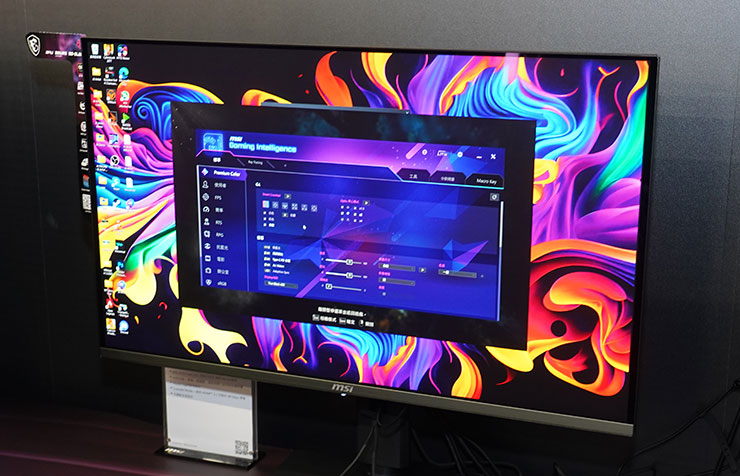 G.I. 智能電競功能