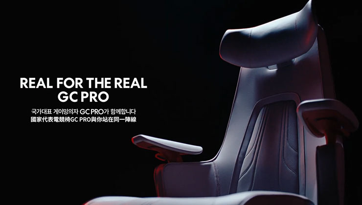 韓系品牌 SIDIZ 耗費四年與職業電競選手共同研發的 GC PRO 電競椅目前已經在台灣市場銷售，與韓國同步推出。