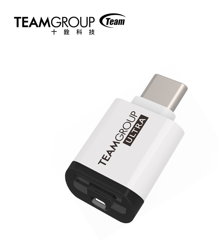 十銓讓儲存設備夠便捷、夠靈巧!TEAMGROUP PD20M 磁吸外接式固態硬碟及 ULTRA CR-I MicroSD 記憶卡讀卡機同步發表! - 阿祥的網路筆記本 ULTRA-CR1