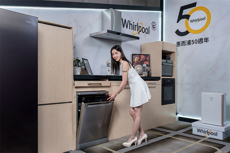 打造智能、質感、永續美好生活!惠而浦歡慶在台 50 載~2024 年新品齊發! - 阿祥的網路筆記本 惠而浦第六感智能嵌入式廚房家電探索廚藝無限可能