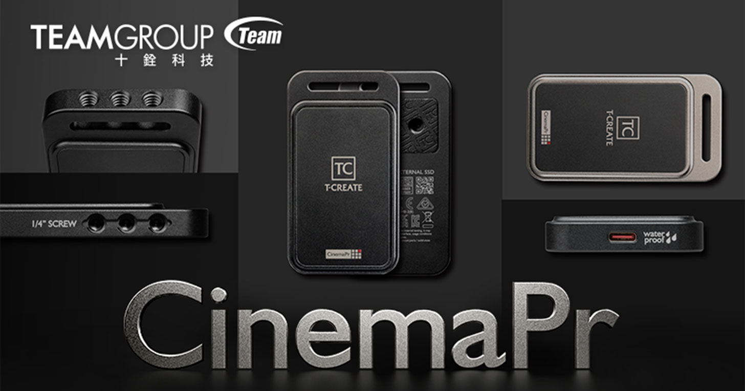 十銓科技推出 T-CREATE CinemaPr P31 行動外接式固態硬碟，為專業攝影量身打造行動儲存利器！ - 阿祥的網路筆記本
