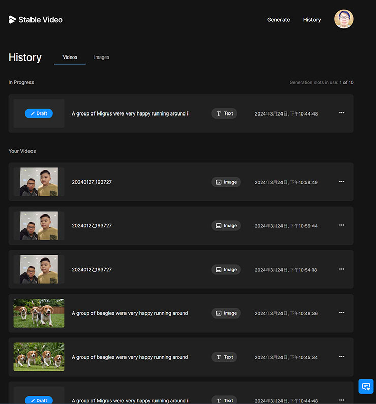 在「Video」分頁，可看到過去生成的影片列表