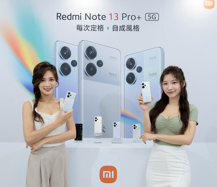 小米米粉節 4/1 開跑!多樣新品亮相,多款商品直降破萬! - 阿祥的網路筆記本 Redmi Note 13 Pro+ 5G搭上米粉節推出「幻影銀」米粉定製新色,提供12GB+512GB容量版本,售價新台幣NT$12,999元