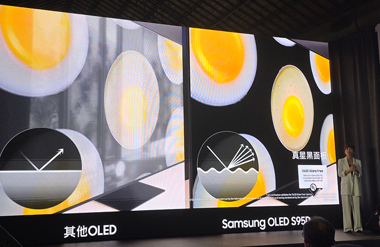 三星 2024 OLED 智慧顯示器採用全新抗反光真星黑面板技術，表層處理可降低反射干擾