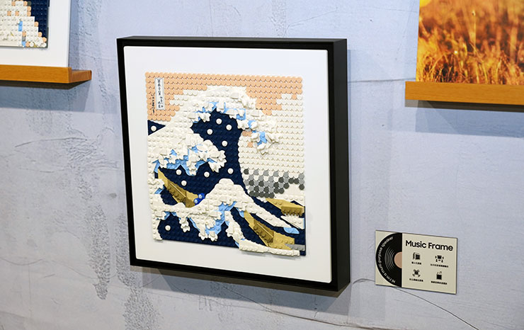 Music Frame 美學風格音響外型如同畫框，內藏兩組 5W 揚聲器，並支援 Dolby Atmos