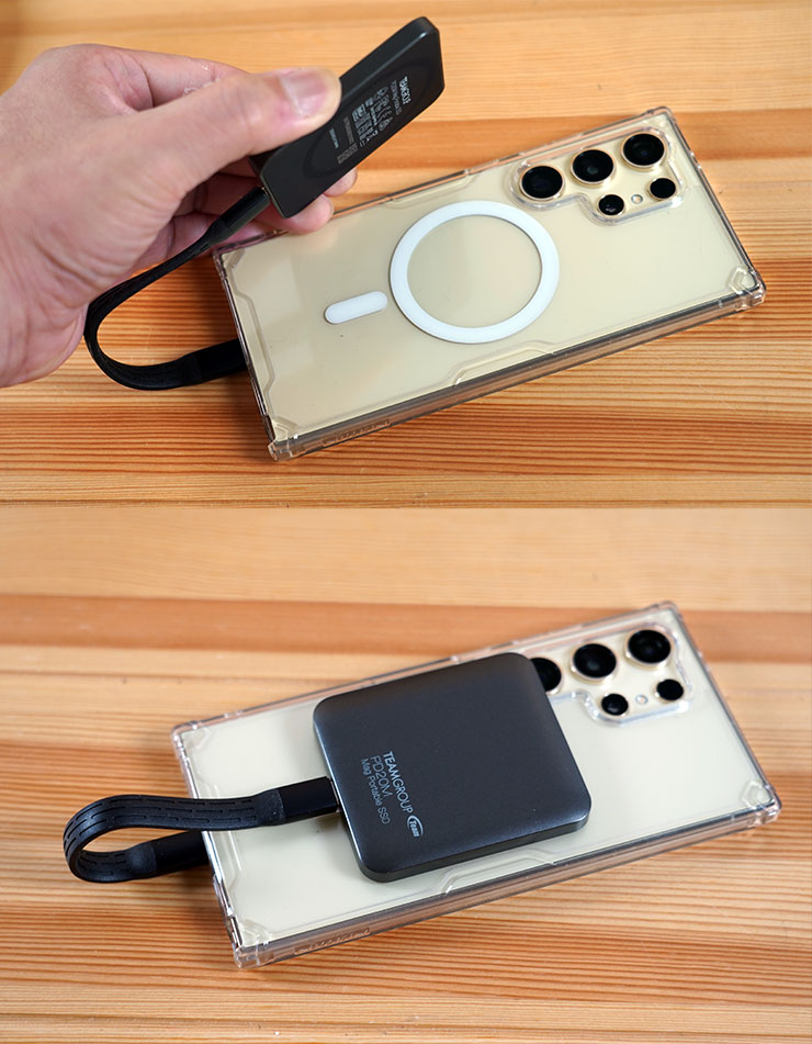 當然，如果你使用的是 Android 手機，搭配磁吸保護殼也是能正常使用 TEAMGROUP PD20M 的，上圖為三星的 Galaxy S23 Ultra。