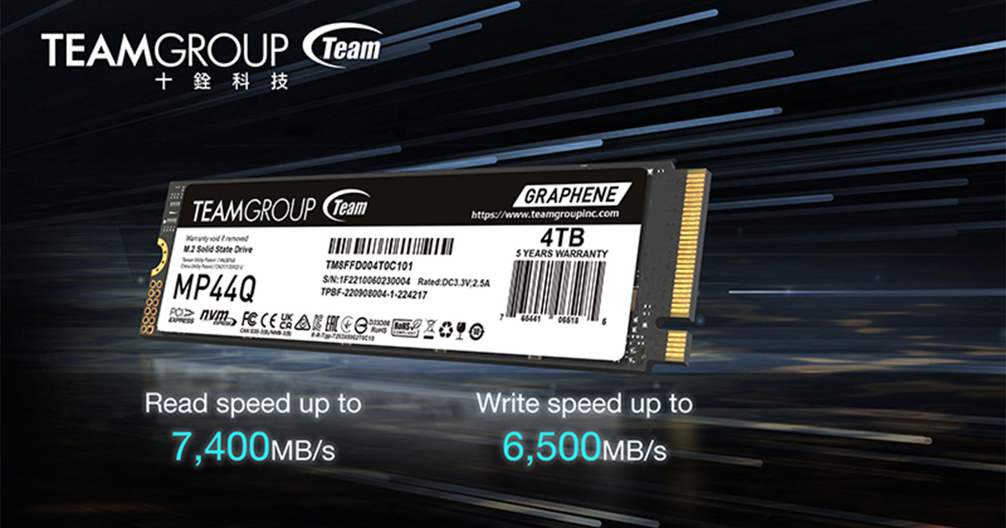 十銓推出 TEAMGROUP MP44Q M.2 PCIe 4.0 固態硬碟，滿足高效能與大容量！ - 阿祥的網路筆記本